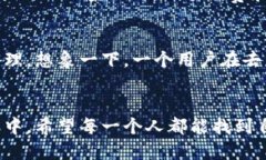 随着去中心化钱包的崛起