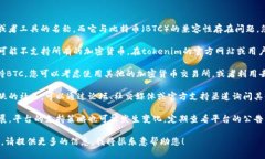 看来您提到的＂tokenim＂可