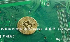 Tokenim 钱包的支持情况可能