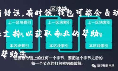 看起来您提到的“tokenim无效的地址”可能与区块链或加密货币相关。在这方面，通常会涉及到钱包地址的验证、代币交易、智能合约等。如果您需要帮助解决这个问题，以下是一些可能的步骤和建议：

1. **检查地址格式**：确保您输入的地址符合相应区块链网络的格式。例如，以太坊地址通常以“0x”开头，后面跟着40个十六进制字符。

2. **确认网络**：确保您在正确的区块链网络上进行交易。有些代币可能只在特定的网络上可用，如以太坊主网、测试网、Binance Smart Chain等。

3. **验证代币合约地址**：如果您尝试发送代币，确保所使用的代币合约地址是有效的。您可以通过区块链浏览器（如Etherscan）搜索该合约地址以确认它是否存在。

4. **检查数字钱包的设置**：确保您的数字钱包已连接到正确的网络，并且设置没有错误。有时候，钱包可能会自动切换网络，这可能会导致地址无效。

5. **联系客服支持**：如果您仍然遇到问题，建议联系您使用的交易所或钱包的客服支持，以获取专业的帮助。

如果您有具体的错误信息或需要进一步的指导，请提供更多上下文，以便我能更好地帮助您。