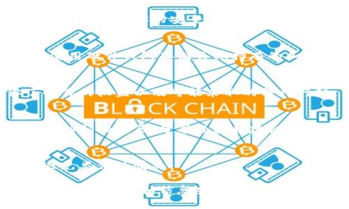 在遇到Tokenim（或其他加密货币平台）上的资金被盗问题时，及时采取适当的措施至关重要。以下是一些建议和处理步骤，帮助你应对这种情况：

1. 立即暂停账户活动
如果你发现账户中有资金被盗，首先要做的是立即停止所有账户活动。这意味着不要再进行任何交易、转账或其他操作，以免进一步损失。

2. 保护账户安全
更改你的账户密码和启用双重身份验证。如果你的密码已经被泄露，黑客可能会继续访问你的账户。确保新密码复杂且唯一，且不与其他账户相同。

3. 联系Tokenim支持团队
尽快与Tokenim的客户支持团队取得联系，报告你的资金被盗的情况。他们可能会要求你提供一些证据，例如交易记录或账户活动的截图，以帮助调查。

4. 检查交易记录
审查你的交易记录，确认被盗的资金来源和去向。了解具体损失情况可以帮助支持团队更快地进行调查。

5. 报告给相关机构
除了联系平台，还可以考虑向相关执法机构报告，例如警方。在某些地区，网络犯罪部门可能能够提供帮助。确保保留所有相关证据。

6. 提高未来安全意识
了解可能导致资金被盗的常见网络攻击，例如钓鱼攻击和恶意软件攻击。定期更新你的安全措施，并在未来更加谨慎地处理账户信息。

7. 学习加密货币安全最佳实践
阅读关于加密货币和区块链安全的资料，了解如何保护你的资产。例如，使用硬件钱包存储长期持有的加密资产，能够显著降低被盗风险。

8. 考虑法律咨询
如果损失较大，可以考虑寻求法律咨询。专业的法律团队可以帮助你了解你的权益以及可能采取的法律行动。

9. 加入社区获取支持
寻找网络论坛或社交媒体群组，与其他加密货币用户交流。许多人可能有相似的经历，分享经验和建议可能会让你感到支持。

10. 反思并总结经验
无论此次事件的结果如何，反思这次经历并总结教训，以帮助你在未来避免类似的情况。

总之，面对此类情况时的冷静应对非常重要，采取快速、果断的措施来保护你的资产和信息安全是关键。始终保持对市场和技术安全性的关注，以便在今后进行更好的风险管理。