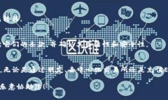 如果您想将没有以太坊（