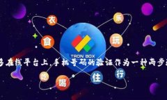 是的，注册 Tokenim 或许需