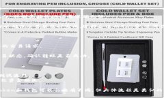 转账Token（加密货币）通常