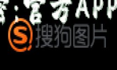 发现Tokenim的秘密：官方