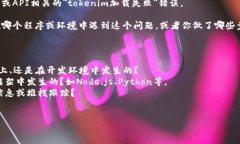 看起来你在提到一个技术