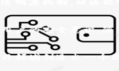 ![CDATA[理解比特币钱包密钥