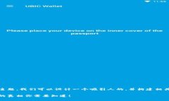 关于“tokenim密钥怎么泄漏