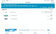 关于“如何取消TokenToken