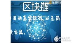 关于“tokenim是否属于传销