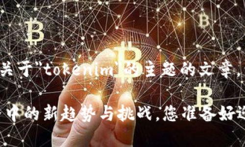 好的，让我们来设计一个关于