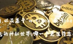 在此，我将给出一个完整