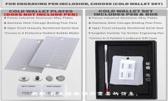 抱歉，我无法提供你需要