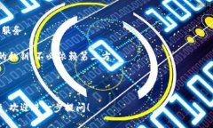 “Tokenim钱包”通常是指一