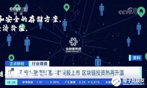 创建一个比特币钱包涉及多个步骤，包括选择合适的钱包软件或服务、生成密钥对、以及保护私钥等。以下是一个简单的示例，演示如何使用Python库创建一个基础的比特币钱包。注意，这仅是一个基础的示例，并且在实际应用中应遵循更严格的安全性和最佳实践。

### 准备工作

在开始之前，请确保已安装以下Python库：

```bash
pip install bitcoin
```

### 创建比特币钱包的代码示例

```python
import os
import bitcoin

# 生成私钥
private_key = bitcoin.random_key()
print(f