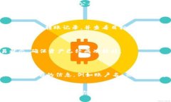 在Tokenim或其他数字资产交