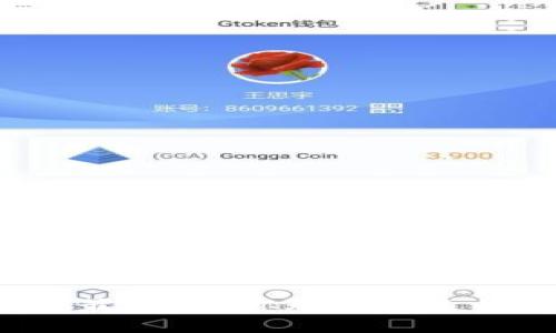 比特币钱包价格表最新版：你无法想象的价格背后是什么？