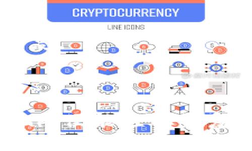 如果您需要在更换手机后重新进入您的Tokenim钱包，以下是一般步骤，您可以根据这些步骤进行操作。在进行这些步骤之前，请确保您已经备份了您的钱包信息（如助记词或私钥），以防丢失访问权限。

### 更换手机后重新进入Tokenim钱包的步骤

1. **下载Tokenim应用程序**
   - 在新手机上访问应用商店（如App Store或Google Play），下载并安装Tokenim钱包的最新版本。

2. **打开应用程序**
   - 安装完成后，打开Tokenim程序。

3. **选择恢复钱包**
   - 在Tokenim的欢迎界面，选择“恢复钱包”或类似选项。这通常是针对已经拥有钱包但更换设备的用户。

4. **输入助记词或私钥**
   - 按照系统提示，输入您之前备份的助记词或私钥。确保输入时准确无误，因为助记词或私钥的一个错误字母或数字都可能导致访问错误。

5. **设置新的安全信息**
   - 完成助记词或私钥的输入后，系统可能会要求您设置新的密码或登录信息，以增强安全性。

6. **恢复过程完成**
   - 等待系统完成钱包的恢复过程。成功后，您将能够访问您的Tokenim钱包，并查看您的余额与交易记录。

7. **安全确认**
   - 进行所有必要的安全设置，如启用双重认证（如适用），以确保您的钱包安全。

### 注意事项

- **备份助记词**：在更换设备前，务必备份您的助记词。如果没有助记词或私钥，您将无法访问您的资金。
- **下载官方应用**：确保您从官方渠道下载Tokenim应用程序，以避免下载安装恶意软件。
- **安全性**：不要与他人分享您的助记词或私钥，即使是朋友或家人。确保在私密的环境中进行钱包恢复。

### 结论

更换手机后，重新进入Tokenim钱包的过程并不复杂。只需确保您备份了必要的信息，并按照步骤进行操作，便能轻松恢复您的钱包。如果在恢复过程中遇到问题，请参考Tokenim官方帮助文档或联系支持服务以获得更多帮助。