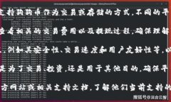 Tokenim 是一个以区块链为基