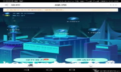 糖果新风潮：Tokenim如何颠覆虚拟货币市场？