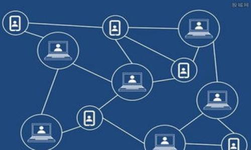 

如何安全地为TRX钱包授权？揭秘这背后的秘密！