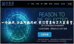   如何恢复意外删除的To