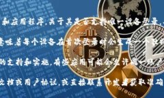 TokenIM 是一种常见的身份认