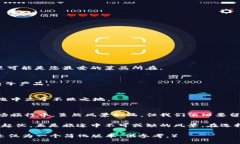   比特币本地钱包跑路，您准备好迎接“数字货币