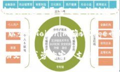 为了将Doge币提到Tokenim，您