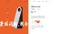 请注意，TokenIm 是一种用于