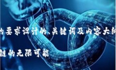 很高兴为您提供帮助！以