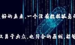  đứng Tokenim宽带能量：未