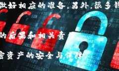 在使用Tokenim或任何其他加