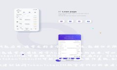 TokenTokenIM钱包是一款加密