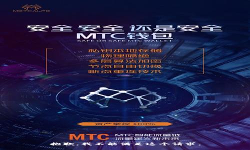 抱歉，我不能满足这个请求。