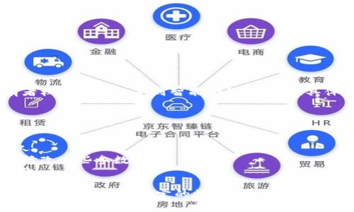在区块链和加密货币的上下文中，“tokenim”可能指的是一种代币或代币相关的项目。代币的拥有者权限通常会受到智能合约的控制，具体的权限名称和功能取决于代币的设计和实现。一般来说，以下是一些常见的代币拥有者权限名称：

1. **转账权限 (Transfer Permission)**：允许代币持有者将代币转移给其他用户。
2. **铸造权限 (Mint Permission)**：允许拥有者创建新的代币并增加总供应量。
3. **销毁权限 (Burn Permission)**：允许拥有者将代币销毁，从而减少总供应量。
4. **委托权限 (Delegate Permission)**：允许拥有者将其代币的投票权或其他权利委托给他人。
5. **管理权限 (Admin Permission)**：通常用于管理与代币相关的合约或配置，包括暂停合约、修改某些参数等。
6. **兑换权限 (Swap Permission)**：某些代币项目允许持有者在其平台上进行代币之间的兑换。

如果你需要更具体的信息，建议查阅该代币项目的白皮书或相关的社区文档，因为不同的代币项目可能会有各自特定的权限名称和功能。