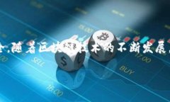 在了解以太坊钱包密钥之