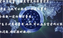 关于“tokenim钱包”的具体