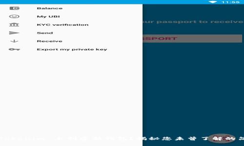 如何在 Tokenim 上创建新钱包？揭秘您未曾了解的简单技巧！