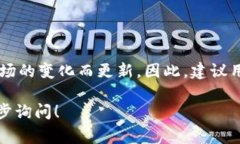 Tokenim是一个去中心化的数