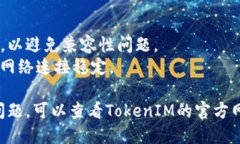 要安装Apple TokenIM，您可以