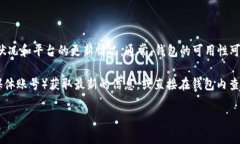 截至我最后的更新（2023年