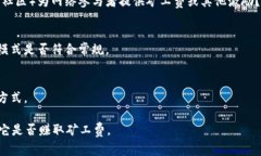 “Tokenim”似乎并不是一个