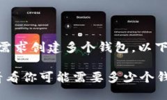 在 Tokenim 平台上，可以根