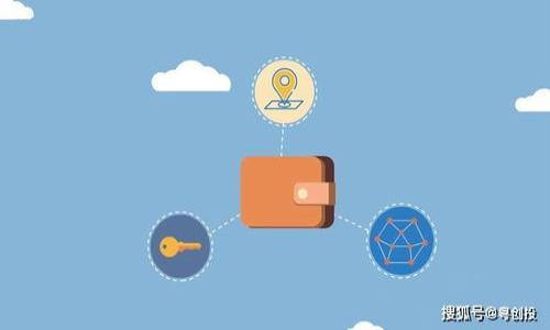 

比特币钱包里的秘密：为什么你看不到私钥？