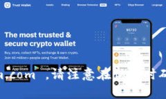 Tokenim钱包的官方网址是