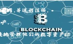 TokenTokenIM钱包是一个数字