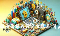 华为 Tokenim：国内份额为何