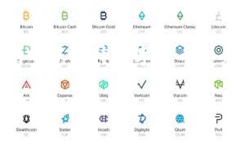 警察是否能冻结Tokenim钱包？揭开背后迷雾的真相！

Tokenim, 钱包, 冻结, 警察/guanjianci

引言：虚拟世界的法治迷雾
在数字货币日益普及的今天，Tokenim钱包作为一种新兴的电子支付方式，吸引了无数用户的关注。然而，随之而来的安全问题也让许多人心生疑虑。我们常常会想，警察究竟能否对这样的钱包进行冻结？这一问题背后，蕴藏着怎样的法律与伦理？本文将以此为切入点，探讨虚拟资产的法律地位，以及金融监管与个人隐私之间的微妙关系。

数字货币的崛起：一场金色革命
我们生活在一个前所未有的时代，数字货币如同一道闪电，迅速照亮了金融的各个角落。Tokenim钱包也在这场数字革命中应运而生，它让交易更加便捷、快速。然而，正如“生活像一盒巧克力，你永远不知道会得到什么”，虚拟货币的世界同样充满了未知与风险。

警察的权力：他们能做什么？
警察的职责在于维护社会的安全与法治。在现实中，他们能够冻结银行账户、查扣财产。那么，面对数字货币的Tokenim钱包，他们能否施行同样的操作呢？答案并不简单。首先，警察需要依靠法律法规为依据。在许多国家，数字货币的法律地位尚不明确，给了执法人员更多的自由裁量权。

财经监管：谁在掌控？
在谈论数字货币的监管之前，我们必须明确，金融市场的监管是一个复杂的过程。Tokenim钱包的使用者需要关注各个国家和地区的法律法规，而这些法律往往是针对传统金融市场制定的。因此，这就引出了一个问题：在数字货币的空间，哪些机构拥有冻结钱包的权力？

用户的权利与隐私：微妙的平衡
用户的隐私权与政府的监管权之间，总是处于一种微妙的张力中。就像一支平衡的天平，在保护用户隐私的同时，我们是否也要承担起社会责任？在某些情况下，警方冻结Tokenim钱包的请求，可能基于合法的执法需求，但这也让人质疑：我们的隐私到底应当如何保障？

真实案例：法律与伦理的对抗
回顾历史，不乏由于法律滞后而引发的社会争议。例如，某国的比特币交易平台因涉嫌洗钱而被迫关闭。此时，监管者与用户间的矛盾显露无遗。再比如，政府一旦介入，引发用户恐慌，可能导致整个市场的崩溃。这样的案例时常提醒我们，必须在法律与伦理中找到一个理想的切入点。

未来展望：虚拟资产的法律框架
随着数字货币市场的不断发展，未来的法律框架可能会逐步完善。想象一下，如果未来的法律能够为Tokenim钱包设立更加明确的定义，那么在何种情况下警察能够合法地进行冻结操作？这样的想象是希望也是挑战。

结论：听从法律的呼唤
作为数字资产的使用者，我们在享受便利的同时，更不能忽视法律的约束力。尽管目前对于Tokenim钱包的监管尚处于探索阶段，我们仍应保持警觉，以理性的眼光看待数字货币的未来。最终，法律应为我们保驾护航，而不是成为我们前行路上的障碍。

在这篇文章中，我们探索了警察是否能冻结Tokenim钱包的问题，从法律、监管、用户权利等多个角度进行了分析。希望读者能在这场虚拟资产的探讨中，找到更多的思考与启示。