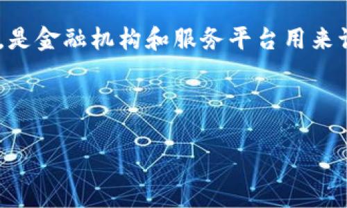 在谈论Tokenim钱包是否会进行风控之前，我们需要先理解什么是“风控”。风控，通常是指风险控制，是金融机构和服务平台用来识别、评估和降低潜在风险的一系列措施。对于一个数字钱包尤其重要，因为它涉及用户的资产事务。

### Tokenim钱包的风控分析

#### Tokenim钱包：你的资产安全掌中宝，还是风险的温床？